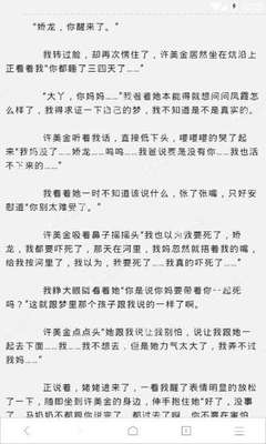 亚游app官方下载